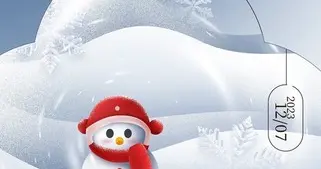 如此晴好的日子里，酒干倘卖无，潇洒醉一回‖秀川