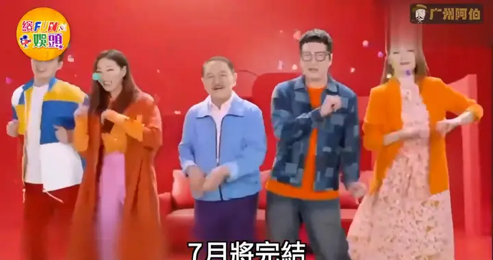全城难捨《爱回家》九年情怀满载回忆，剧迷满心感慨！