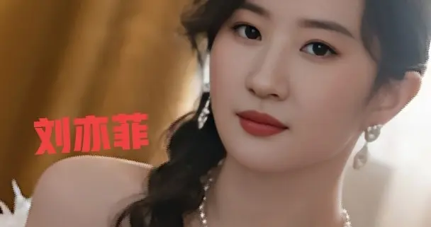 刘亦菲白色造型惊艳绝伦气质优雅让人眼前一亮