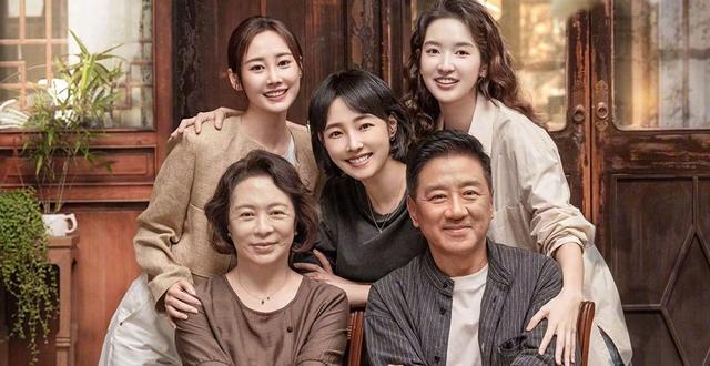 《好团圆》直到父亲被气死，向前方知，高平在婚前已有私生子