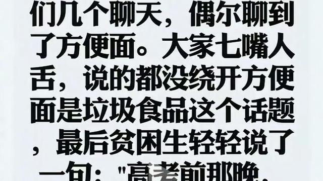 月隐日出看海边：有没有哪一瞬间，心灵是如