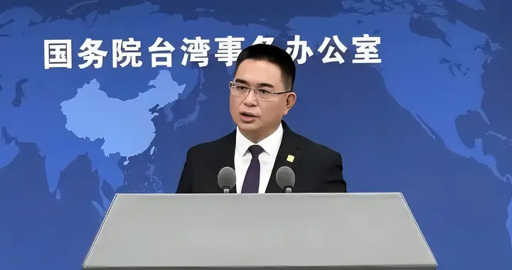 国台办公布新名单，台独26人上榜！斩首赖清德不是没可能！