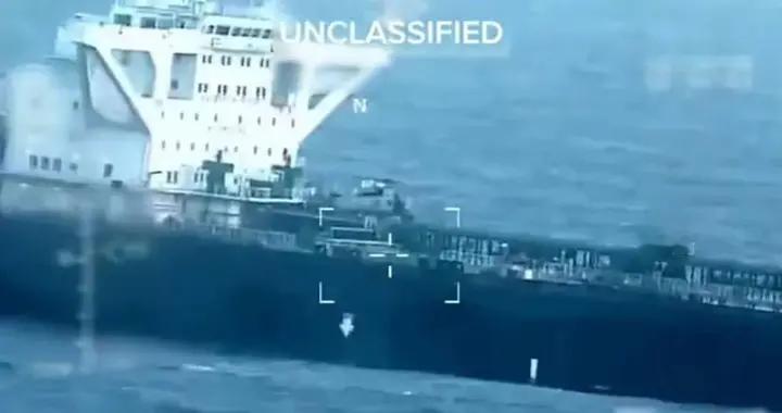 美国扣押中国籍委内瑞拉油船，俄学者：踢到铁板上了，中国可派兵