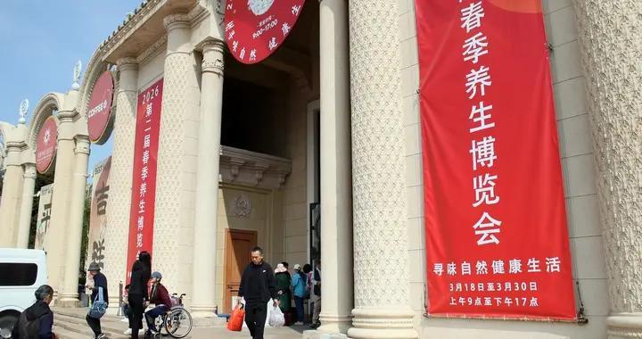 中医 6 步养生顺序（完整版整理）