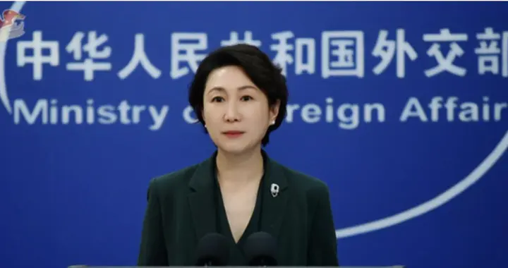 台当局水炮打大陆渔船，外媒记者挑事提问，外交部仅用七个字定调