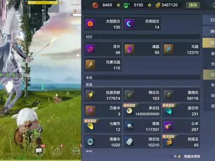 我打了100个一星游侠，感觉累累的……请叫我“肝贝”