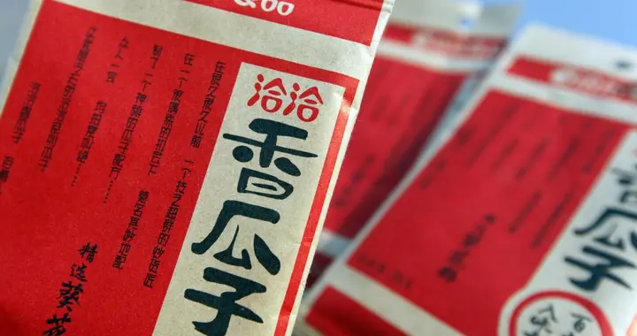 太离谱了！美国制裁恰恰瓜子，竟是因为损害牙齿，影响其战斗力？
