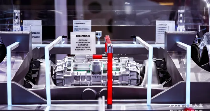 GT7三个字母藏了三层意思？启境这命名绝了