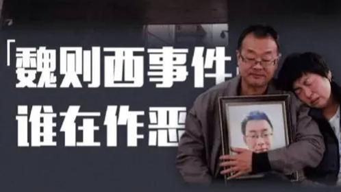 小雨的往事： 2016