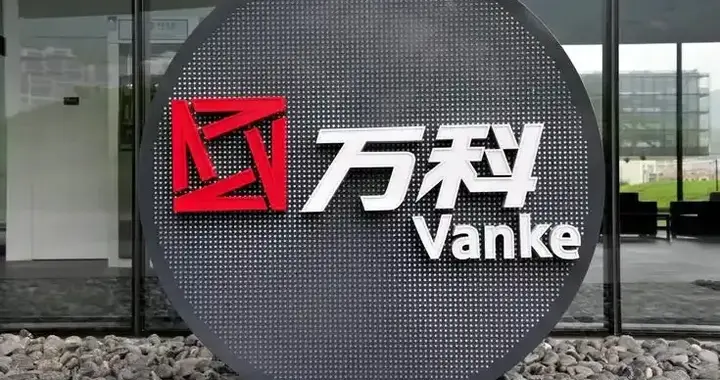 万科前高管加盟天津泰达建设集团