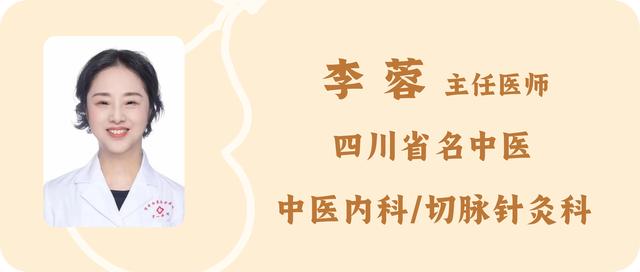 肝血不足的人，戒3种食物和4个习惯！2招补肝血、防早衰