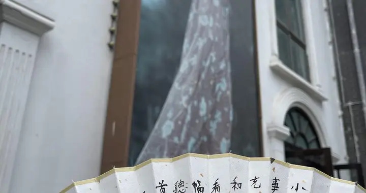 愿每一位追求纯爱的女子，都能遇到自己的“杜月笙”
