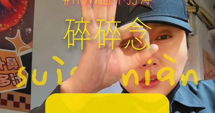 孟鹤堂极限赶场，6天5城不停歇，两场演出一场比赛还抽空进组围读