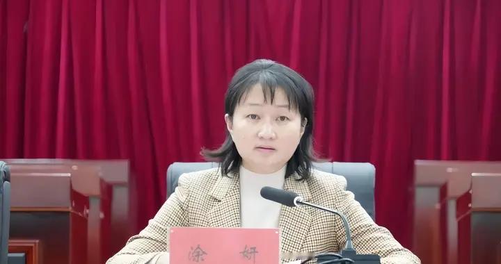 曾经下沉县里任书记的正厅级干部，她，今天被双开了