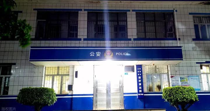 派出所“小案打防”工作面临哪些现实挑战？