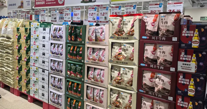 两年间从小众变主流，折扣零售究竟靠什么？