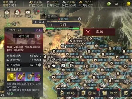 2A宇宙杯上墙1700！皇族10连胜保持不败