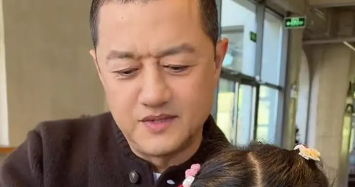 女儿庆生照公开不到一天，李亚鹏处境曝光，给所有离婚夫妻提了醒