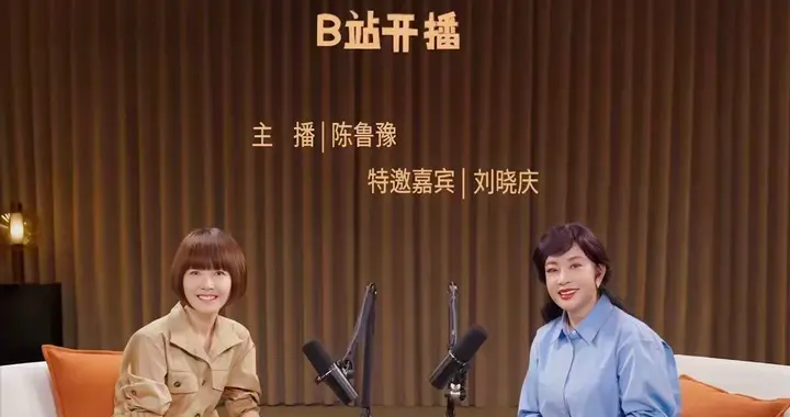 狠人、好人刘晓庆：永远在路上