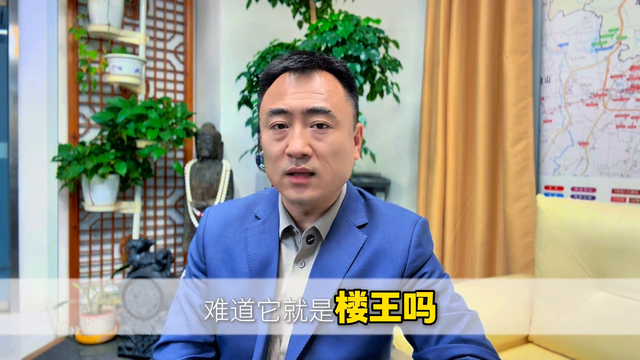 买房挑房别纠结是不是楼王