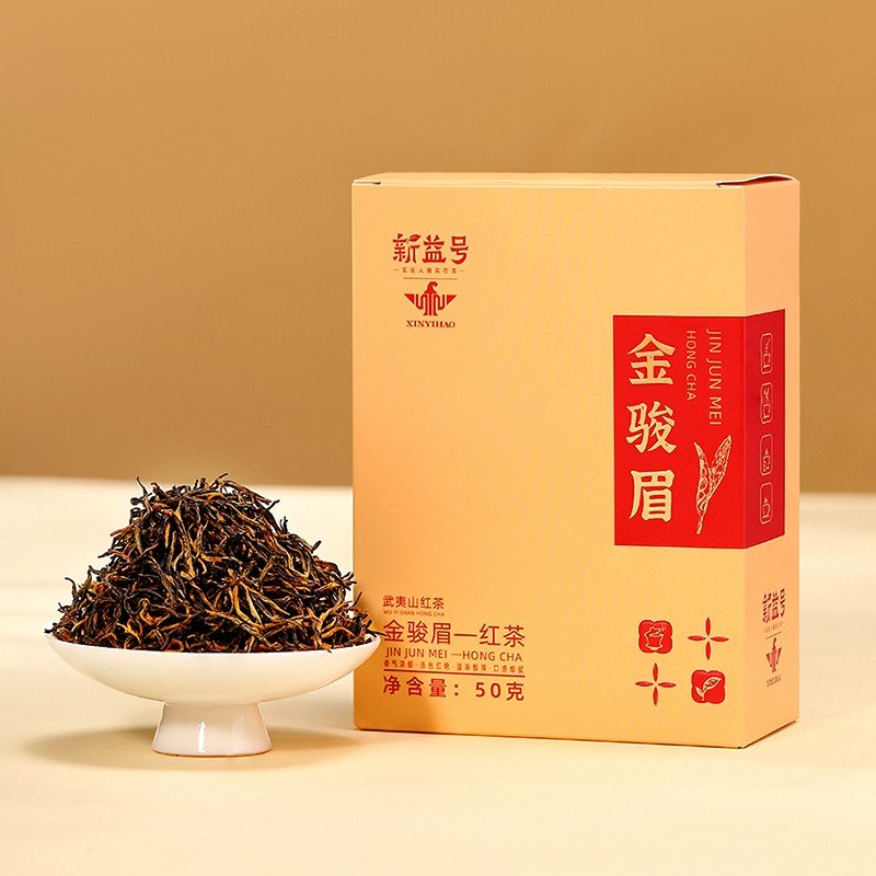 自然蜜香，甜里透香的金骏眉红茶！
