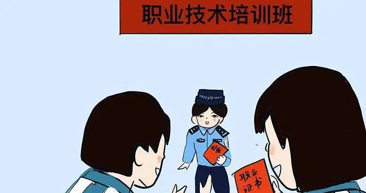 男子盗窃被抓嘱咐女友好好过日子，提醒我们给迷途者一扇门