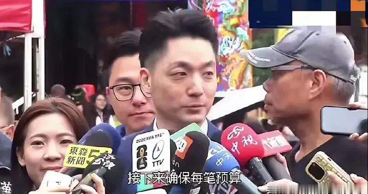 2028国民党没有希望！蒋万安太老实，卢秀燕滑头，郑丽文支持度低
