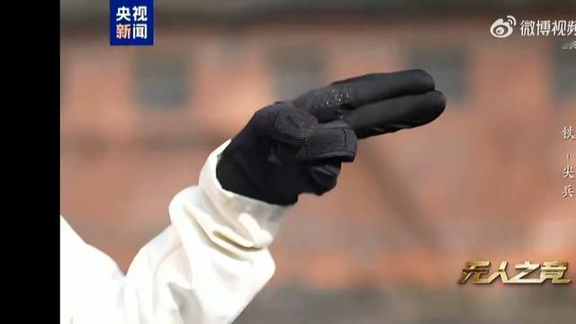 铁马冰河唱大风：站位太重要了！3号貌似一