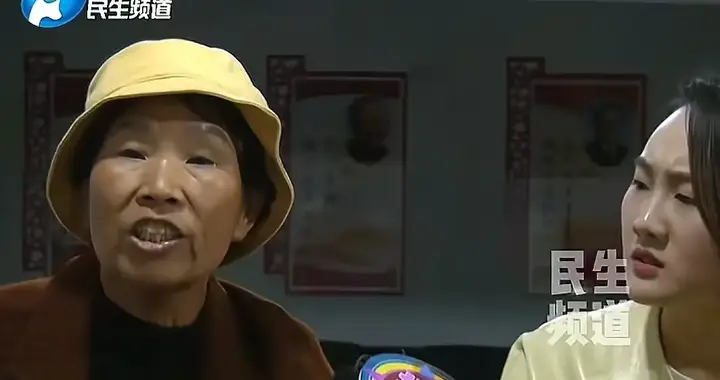 41年前1400元买凶宅让妹儿住！70岁老哥想收回，妹妹：房子是我的