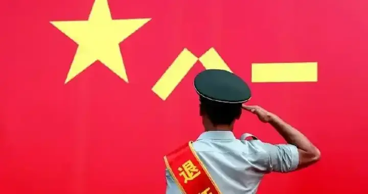 军魂，是每个人的精神支柱！敬礼！