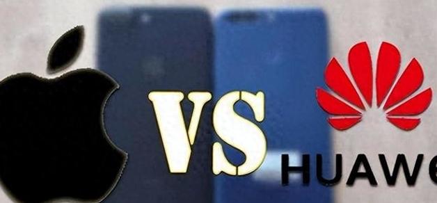 差距断崖！苹果16预约人数超219万，华为三折叠手机结果如何？