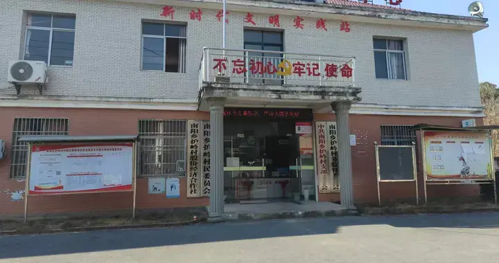 赣北红军传奇英雄杨芬，三次虎口脱险的传奇经历