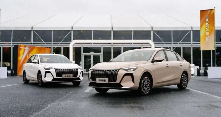 荣威i6预售了，燃油车还敢涨价？它偏把价格打穿到底。