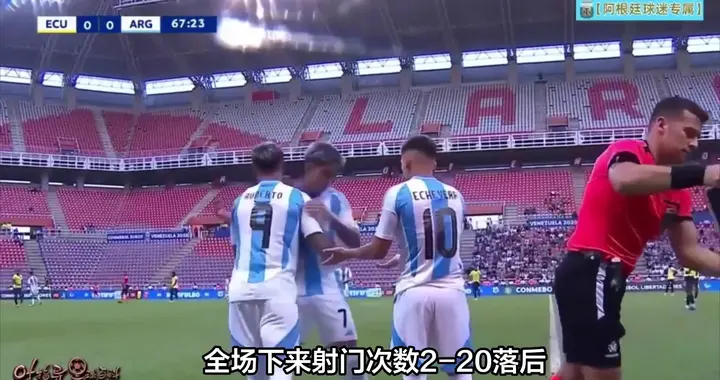 射门2-20落后，吃到两张红牌，阿根廷0-1西班牙输得不冤