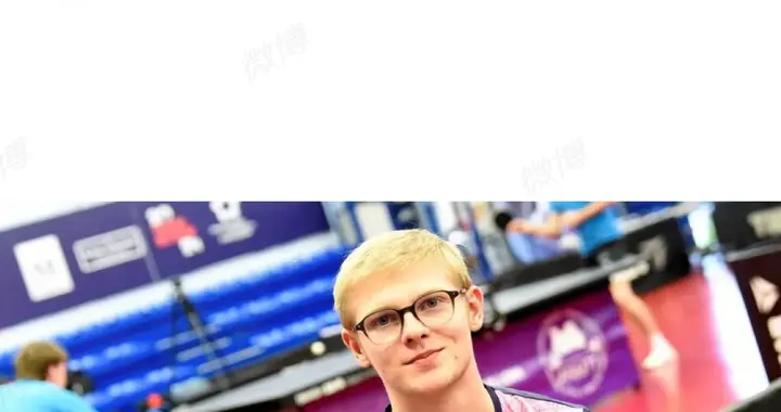 小勒布伦：乒乓梦想家