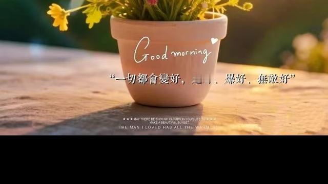 雾里从容漫步的人：我现慕郑丽文女中豪杰。