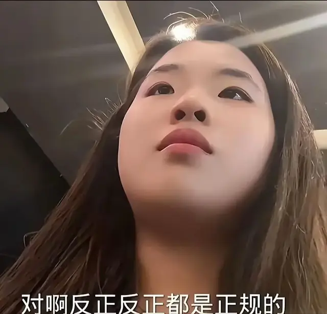 撕下偏见的标签，为足浴店学徒正名
