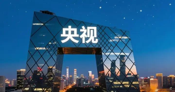 央视砍价超七成，只花6000万，联想火速救场，拿下世界杯转播权