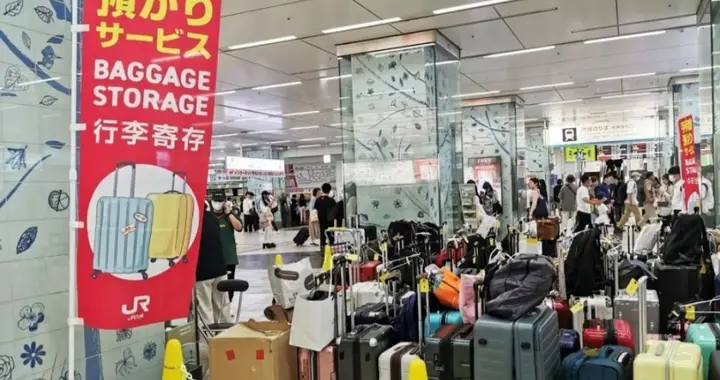 中国交涉直接通知了东京，高市早苗再遭重创：中日46条航线已清零