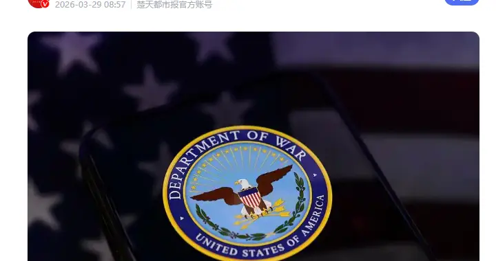 周末大事件汇总（昇腾、储能、创新药、算电协同、Token）