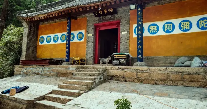 西安蓝田深藏秦岭的千年祖庭，白居易题诗盛赞，比水陆庵更显沧桑