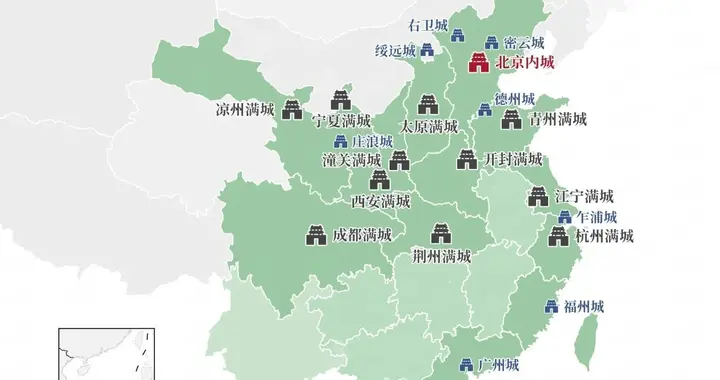 清朝垮台时，各地不许汉人进入的满城都是什么下场？