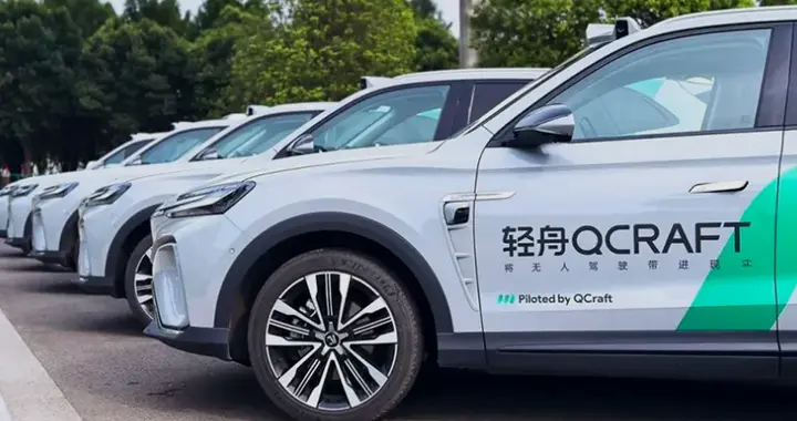 车企吹了这么久智驾，北京先把“谁赔”这件事办了