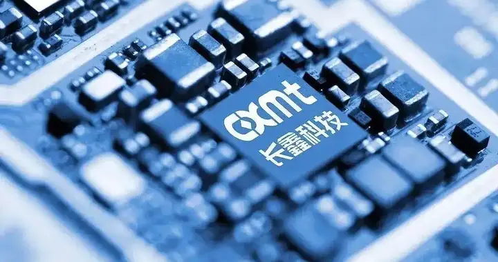 低价抛售长鑫科技股票，真的是碧桂园不会投资吗？