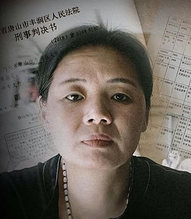 15年，唐山老赖黄淑芬把人撞成植物人，7年仅赔500元，结局如何？