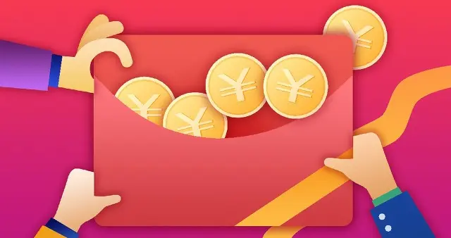 拼手气红包怎么抢最大