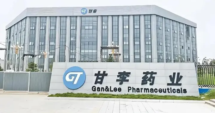 30亿订单落地巴西,中国胰岛素之父，在拉美市场撕开了一个大口子