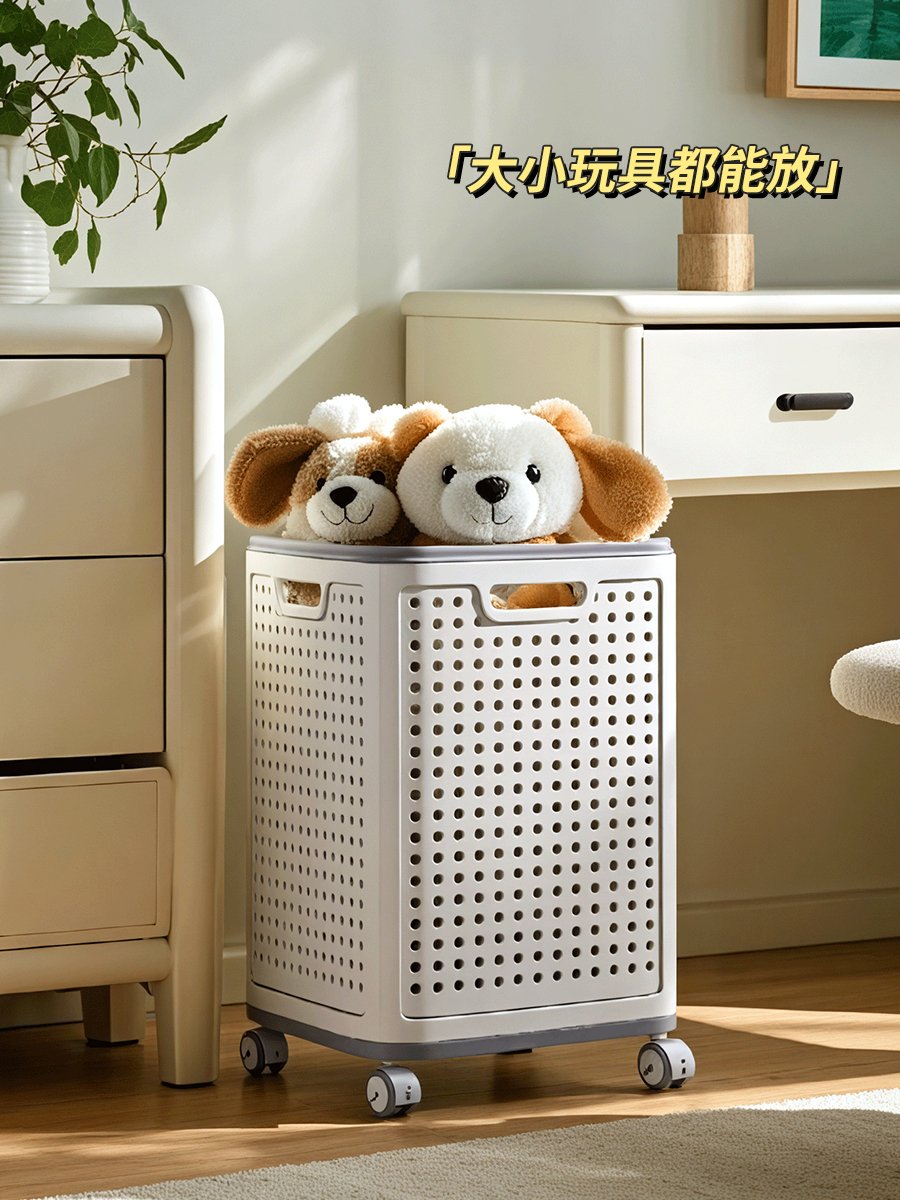 佳帮手玩具加高收纳箱家用宝宝零食收纳筐