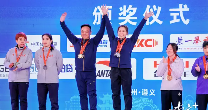 21岁茂南籍选手潘智欣，从全运铜牌到全国冠军的突破！