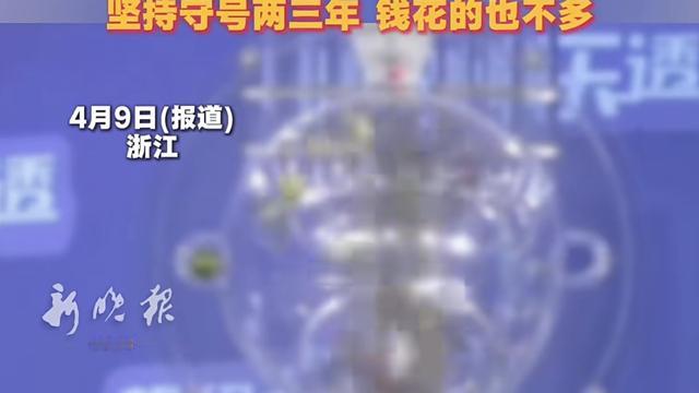 昆仑派：体育彩票开始做广告了，案例一样